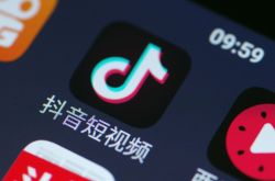 （3分钟科普下）七台河市公司_哔哩哔哩
